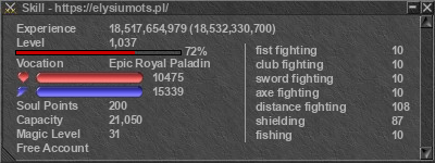 Signature for player Skill