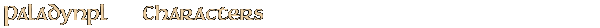 Contentbox headline